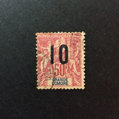 BroadviewStamps French Grand Comoro #28 used F-VF. - Image 1 of 2
