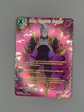 SPR Baby, Resolute Avenger Gold Foil Dragon Ball Super Card Game NM
