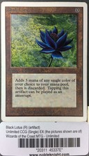 WOTC MtG Unlimited Black Lotus (R) EX