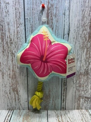 Flower Plush Rope Squeaky Dog Toy Hours Of Fun - Image 1 of 4