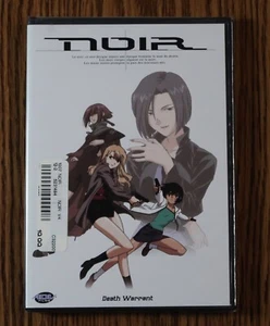 Noir - Vol. 4: Death Warrant (DVD, 2003) BRAND NEW DVD - Picture 1 of 5