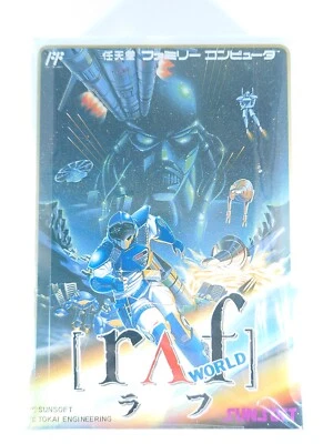 raf World Brand New!  Famicom Game NES - Image 1 of 4