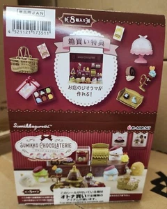 Juego completo Re-Ment Miniatures Japón Sumikko Gurashi Chocolatería Chocolate Shop - Imagen 1 de 11