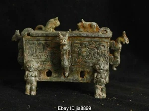 5.6" Old China Chinese Ancient Bronze Ware Dynasty Palace Beast Pot Box - Picture 1 of 17
