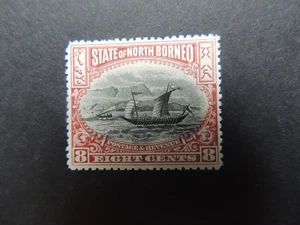 1897-1902 Nordborneo 8c schwarz & braun SG103 montiert postfrisch - Bild 1 von 2