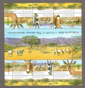 Israel Mi.Nr. 2605-2607 y 2635-2637 Hojas Impresas ** / MNH. - Imagen 1 de 2