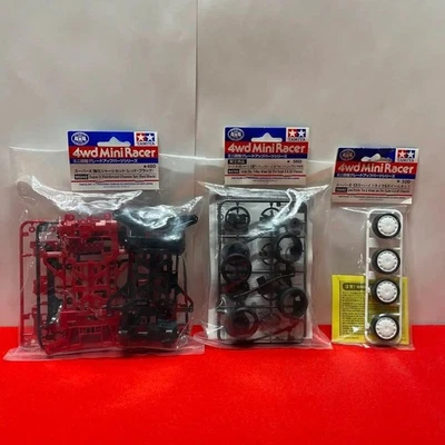 TAMIYA Mini 4WD Parts Set Chassis Upgrade Kit 95242 94785 15442 Lotto - Immagine 1 di 4
