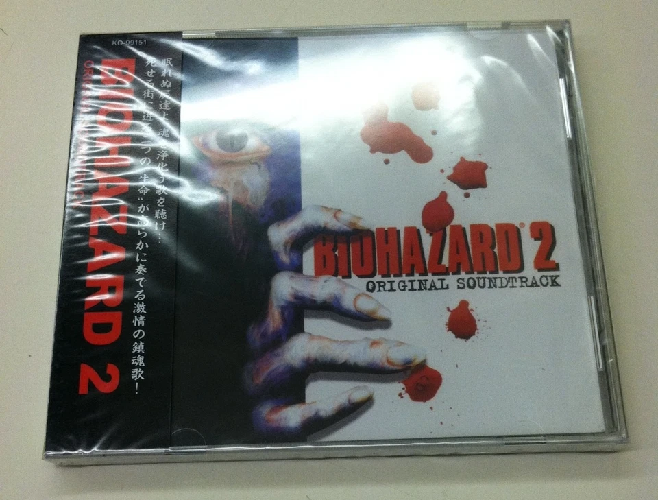 Resident Evil 2 - Original Soundtrack book form JP - Image 1 of 2