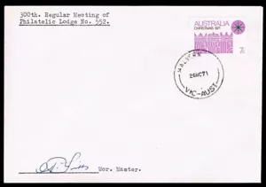 AUSTRALIA • 1971 • 7c Christmas FDC • Philatelic Lodge / MALVERN, VIC. Signed - Picture 1 of 1