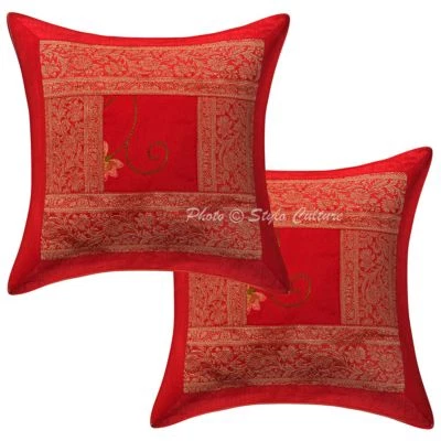 Indian Decorative Cushion Cover Decorative Brocade Elephant Pillow Case Cover - Image 1 of 3