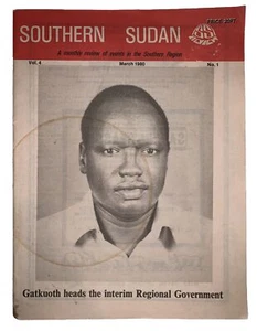 SOUTHERN SUDAN MAGAZINE, Vol 4 No 1, MARCH 1980, AFRICA, SCARCE PUBLICATION - Picture 1 of 8