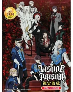 VISUAL PRISON (Vol.1-12End) DVD All Region Brand New SHIP FROM USA - Picture 1 of 2