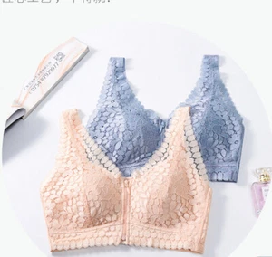 Mastectomy Pockets Bra For Breast Prosthesis Women Everyday Bra  Wireless - Picture 1 of 10