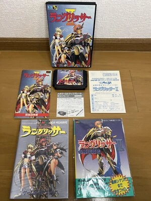 Langrisser II (Warsong) Mega Drive Japan (Complete with Guides) - Image 1 of 4