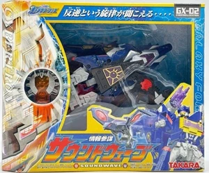 Transformers Galaxy Force GX-02 Soundwave Figur gebraucht sehr guter Zustand - Bild 1 von 10