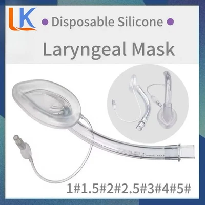 Disposable PVC Laryngeal Mask Airway, Medical Breathing Tube for Adult & Kids - Image 1 of 4