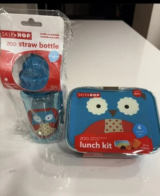 Skip*Hop ZOO соломенная бутылка и обед комплект сова комплект - Изображение 1 из 2