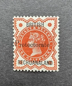 Bechuanaland SG 54 1/2d Vermilion MNH - CAT £225 - Picture 1 of 2