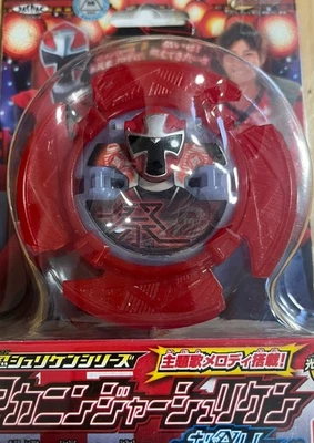 Power Rangers Ninja Ninninger DX Rojo Shuriken Omatsuri Versión Especial Foto 1 de 4