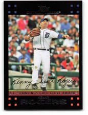 2007 Topps Baseball ( 251 -500 ) Pick Your Card Complete Your Set