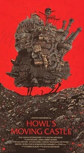 HOWL'S MOVING CASTLE POSTER OLLY MOSS HAYAO MIYAZAKI STUDIO GHIBLI ANIMATION - Picture 1 of 1