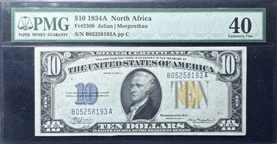 1934A $10 North Africa Silver Certificate Fr.2309  - PMG 40 XF - Image 1 of 3
