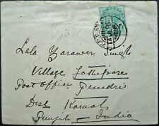 C.E.F CHINESE EXPEDITIONARY FORCE 14 JUL 1901 COVER FROM FPO 2 TO PUNJAB, INDIA