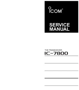 CDROM: ICOM IC-7800 MANUALE OPERATIVO/SERVIZIO E BROCHURE PDF - Foto 1 di 12