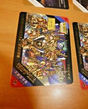 Saint seiya s.d.d carddass custom fan card noholo 06 card nine new mint