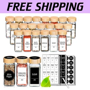 Complete Spice Container Set: 48 Jars, Shaker Lids & 547 Waterproof Labels - Picture 1 of 8