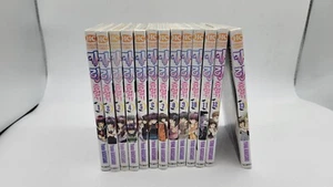 Manga de cómics en japonés de Chibi Vampire vol.1-13 Yuna Kagesaki - Imagen 1 de 8