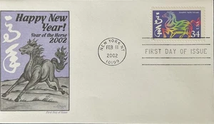 Artmaster 3060 Año Nuevo Chino de la Rata - Imagen 1 de 1