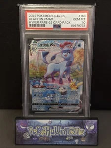 Pokemon Card Glaceon VMAX 168/132 CS4aC HR Alt Art 25 Card Pack PSA 10 Gem Mint - Picture 1 of 2