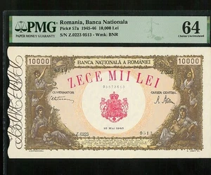 ROMANIA BANCA NATIONALA 10000 LEI 1945 P57a UNC - Picture 1 of 2