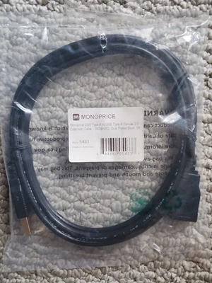 Monoprice USB Type-A Male to USB Type-A Female Cable Extender 6ft Black - Image 1 of 4