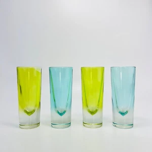 Leonardo Glas 4 Schnapsgläser Grappagläser Likörgläser Bunt 458g H 14,2 cm - Bild 1 von 14