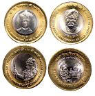 2015 - 4 Commemorative Bi-Metalic 10 Rupees Rare Unc Coins - India