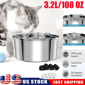 Pet Drinking Water Fountain Dog Cat Automatic Water Dispenser Filter Only Filter - Picture 1 of 15
