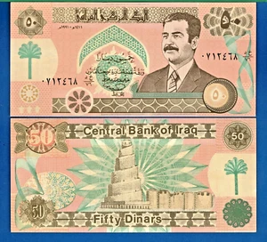 Iraq P-75 50 Dinars 1991 Saddam Hussein Uncirculated Banknote - Picture 1 of 1