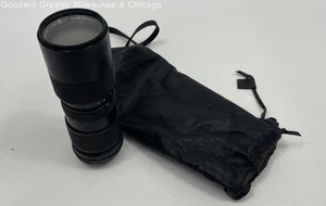 Vivitar Auto Zoom 85-205mm 1:3.8 Auto Zoom Camera Lens w/ Case - Picture 1 of 5