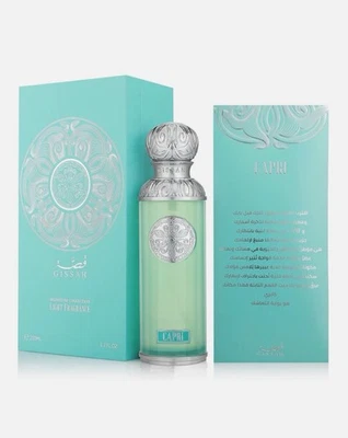 Gissah Capri 200ml Eau de Parfum | Luxury Fragrance Free Next Day Delivery ￼
