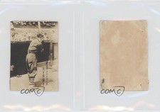 1948 Maruhaku Small Sepia Photo Bromides JBR10 Hiroshi Oshita