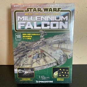 Neu Deagostini Japan Build the Millennium Falcon Maßstab 1:43 #18 - Bild 1 von 3
