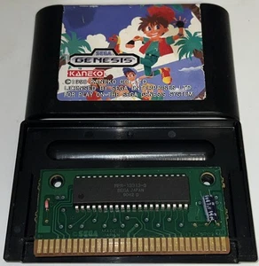 DJ Boy (Sega Genesis, 1989) testato autentico - Foto 1 di 12