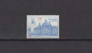 BELGIUM 1964 Antwerp central station overprinted railway stamp MNH** TR 375 - Picture 1 of 1