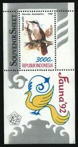 Indonesien 1992 - Mi-Nr. Block 84 ** - MNH - Vögel / Birds - Bild 1 von 1