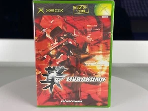 NEU: MURAKUMO XBOX 360 NTSC Spiel - SEALED (WATA, VGA) - Bild 1 von 3