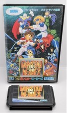 Gunstar Heroes Video Game for for Sega Mega Drive NTSC-J JAPANESE TESTED