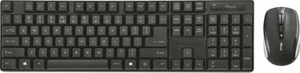 Trust XIMO Keyboard Kabellos - Bild 1 von 1