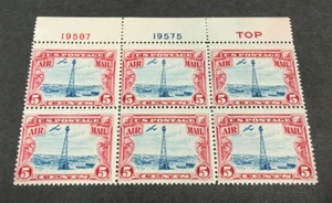 US C11 high flying 1928 Beacon Plate Block of 6 Mint Hinged OG  19587 19575 TOP - Picture 1 of 2